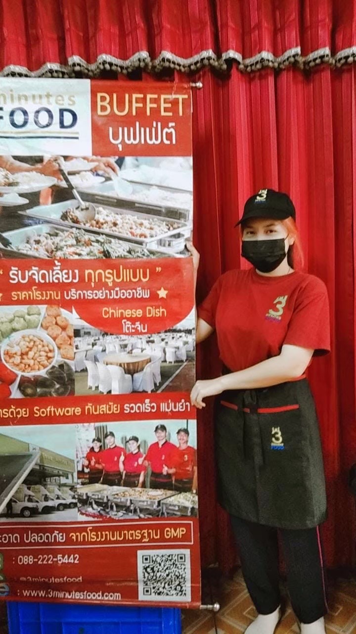 ร้านอาหารเลี้ยงพระ รับจัดงานบุญ รับจัดงานขึ้นบ้านใหม่ 19 E827D2CD 64B7 4C07 806F 1F59C972EF96
