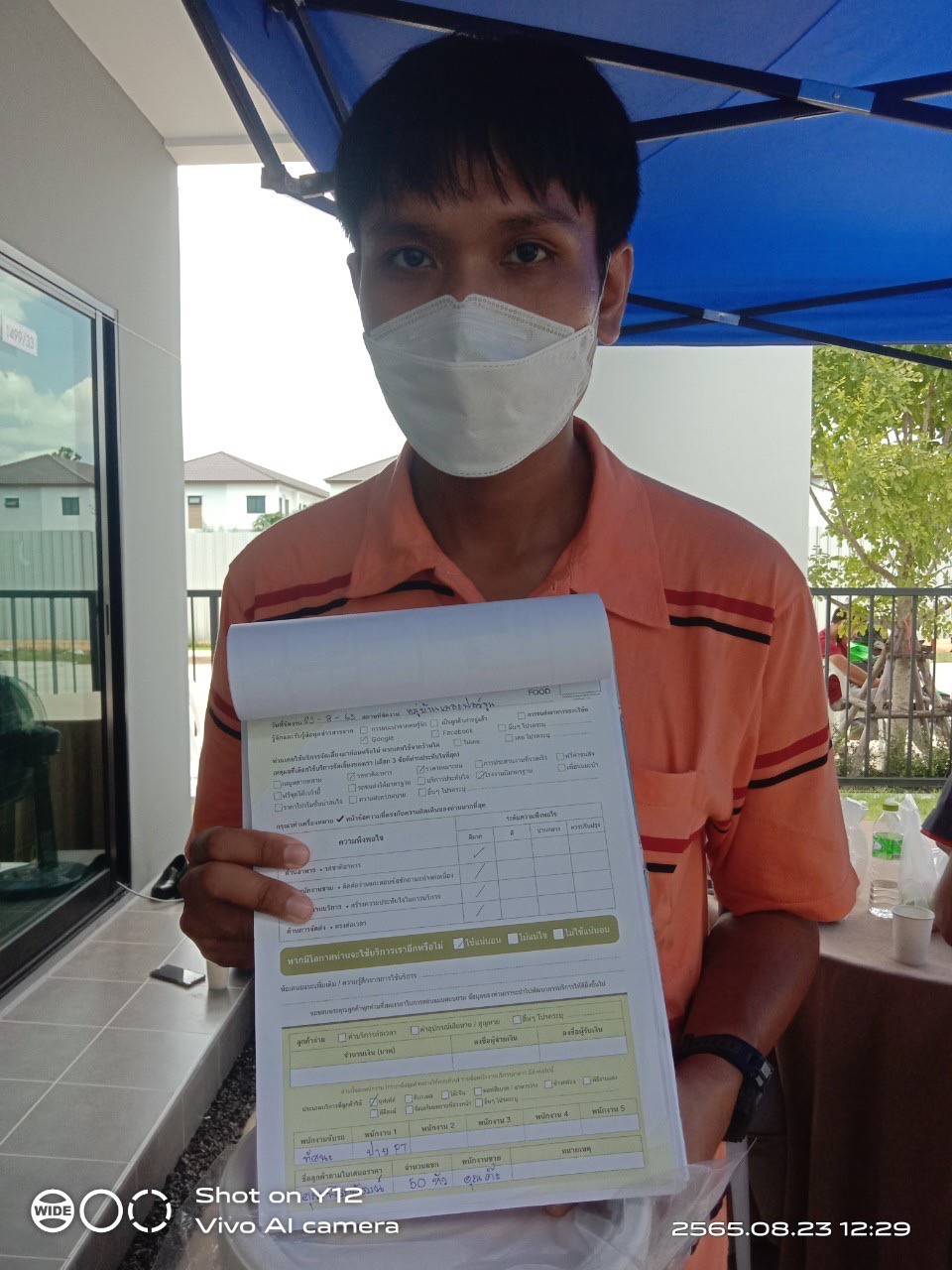 ร้านอาหารเลี้ยงพระ รับจัดงานบุญ รับจัดงานขึ้นบ้านใหม่ 75 LINE ALBUM 26865 220826 4